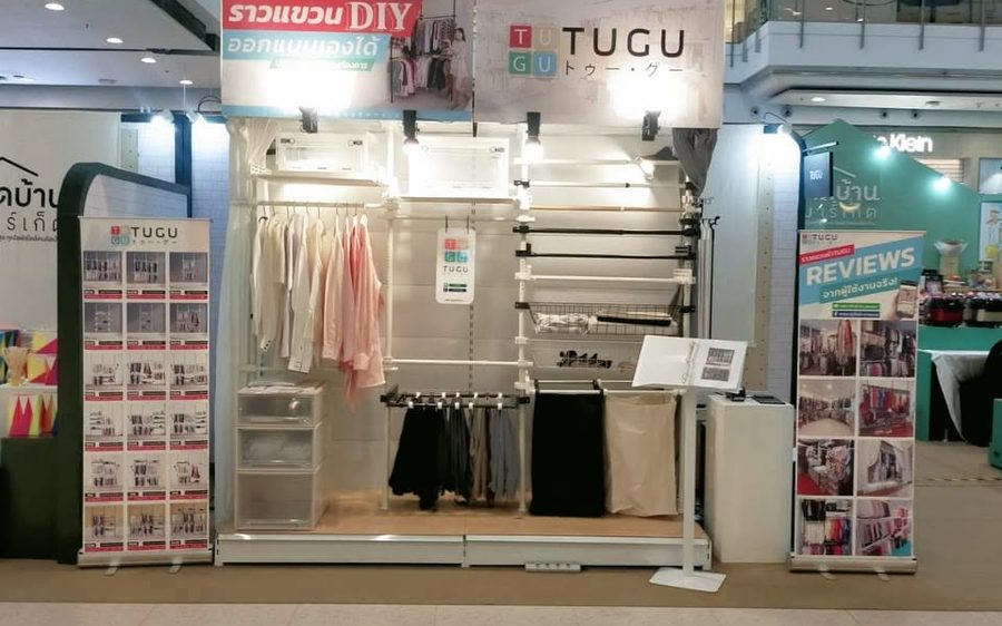 TUGU at Tid Baan Market @CentralWorld